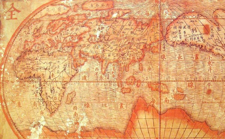 Chinese world map, drawn by the Jesuits (early 17th century). Reproduction in "Historic Maritime Maps" Donald Wigal